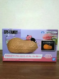 アーニャ キャラクターグッズ