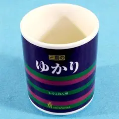 JKT様 リクエスト 2点 まとめ商品