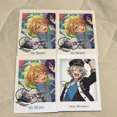 あんスタ ぱしゃっつ 白鳥藍良