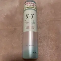 ケープ　フォーストレート　無香料　50g スタイリング　頭髪用のサムネイル