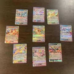 ポケモンカード テラスタルex ブイズ 9枚セット