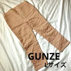 くりりん様 リクエスト 3点 まとめ商品