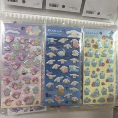サンリオ ぷくっとシール 3点 まとめ売り
