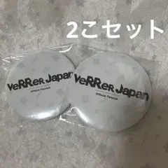 Item thumbnail for item 2b74d9ce-2210-44b2-ab0e-c108560c3423