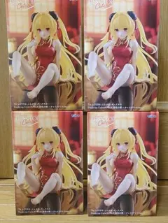 Desktop Cute To LOVEる　フィギュア 金色の闇　４体セット