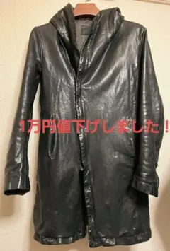ISAMU KATAYAMA BACKLASH　バックラッシュ　ラップコート　Mのサムネイル