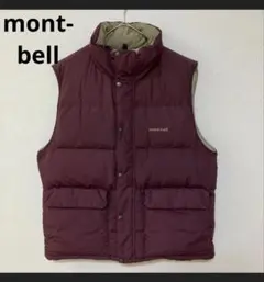 mont-bell モンベル　ベーシックダウンベスト　ワインレッド　Lサイズのサムネイル