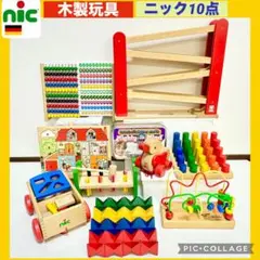 2026年最新】モックつみきの人気アイテム - メルカリ