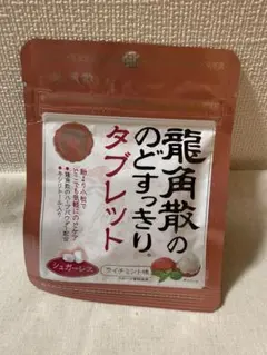 龍角散 のどすっきりタブレット ライチミント味 1袋のサムネイル