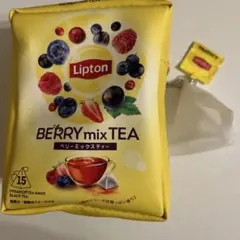 リプトン　ポーチ