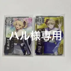 Item thumbnail for item 82548507-e26c-467d-8e32-735532372637