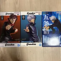 呪術廻戦 フィギュア 3体セット