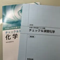 Item thumbnail for item 817bb563-9699-461b-81cb-574145440258