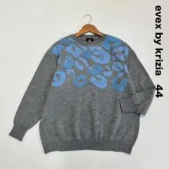 evex by krizia クリッツア☆レオパードクルーネックニット セーター