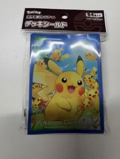 2026年最新】デッキシールドの人気アイテム - メルカリ