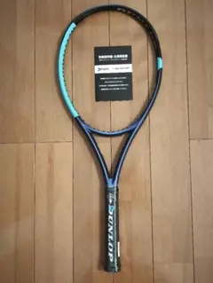 ダンロップテニスラケット FX500ツアー G3 - メルカリ