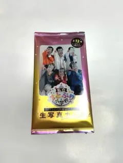 【新品未使用】私立すとぷり小学校 コロコロSPギャグポーズ 生写真カード３枚入り