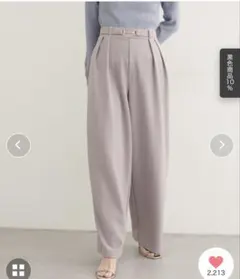 ナチュラルクチュール