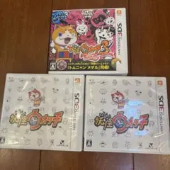 妖怪ウォッチ とびだせどうぶつの森 3DSソフト2本セット - メルカリ