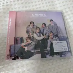 Go Around The World Lienel