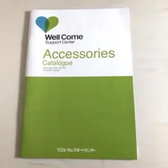 Item thumbnail for item c9171143-40f0-4577-b7d5-5ad1b1a3f594