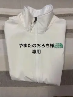 THE NORTH FACE ホワイトジャケット