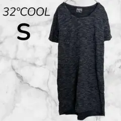 Item thumbnail for item d206f868-a074-4d90-a22a-a016af1096a7