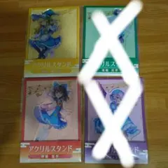 2026年最新】東方ダンマクカグラの人気アイテム - メルカリ
