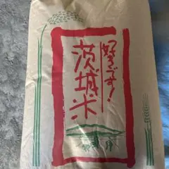 R7年 コシヒカリ 玄米30キロ または精米約27キロ - メルカリ