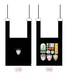 台湾限定】ちいかわDAYS ランチバッグ 2種セット 会場限定 新品 - メルカリ