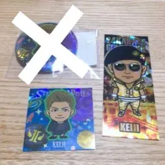 黒木啓司セット