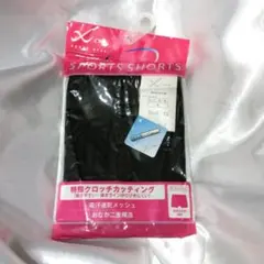 Item thumbnail for item 9dc3bb89-cb68-40b7-8c8f-b1a528f06790