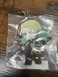 Item thumbnail for item c2131065-a845-4731-bd22-01dc6e5b7eb7