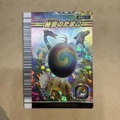 恐竜キング ブラックティラノサウルス 第4紀 - メルカリ