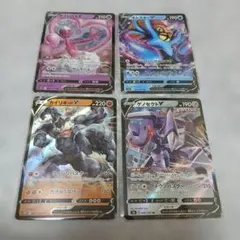 ポケモンカード 4枚　ラブトロスV　オムスターV　　カイリキーV　ゲノセクトVのサムネイル