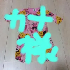 Item thumbnail for item 72e24c89-f67e-4294-9545-b4c2979b0718