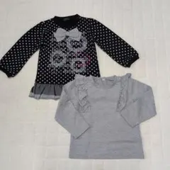 ベビー服　トレーナー　2点セット　90 95 100