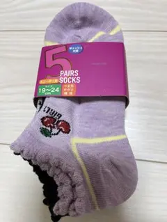 新品 キッズ 女の子 靴下 5足組 くるぶし丈 19~24cm 紫 黒