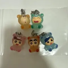 クレヨンしんちゃん　みんなでくまパジャマ　めじるしアクセサリー　コンプリート