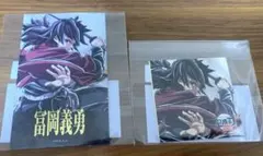 鬼滅の刃 ジャンプショップ限定ブロマイド 冨岡義勇 2枚セット - メルカリ