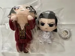 龍が如く　錦山彰　寝そべりぬいぐるみ Amazon.co.jp: 龍が如く 寝そべりぬいぐるみ 錦山彰セガUFO
