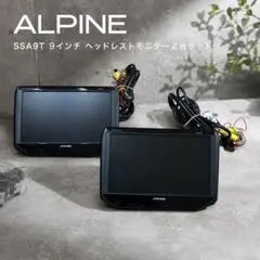 2026年最新】ssa9 alpineの人気アイテム - メルカリ