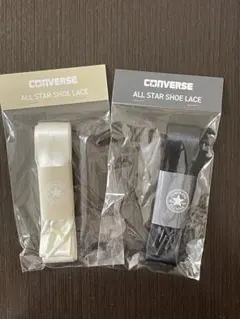 CONVERSE ALL STAR SHOE LACE 2色セット