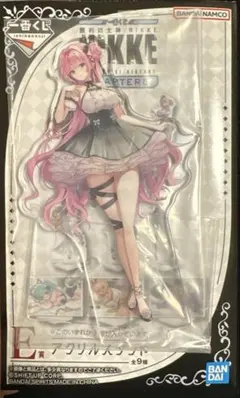 Item thumbnail for item acdf005d-2a45-4705-b7d7-fdd2ef16ff98