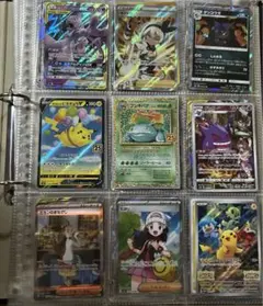 2026年最新】ポケカ 引退デッキの人気アイテム - メルカリ