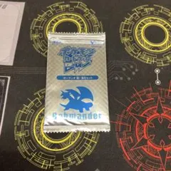 ポケモン カード BW ボーマンダ超！進化セット 新品未開封 Vジャンプ