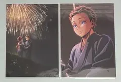 鬼滅の刃　映画特典 第7弾 狛治ver. 2点