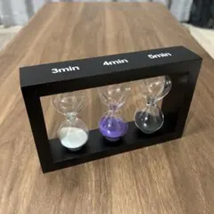 砂時計 インテリア 3分 4分 5分