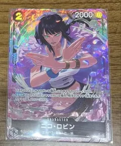 ワンピースカード 世界最強の戦士 ニコ・ロビン R パラレル OP17-087
