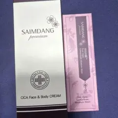 サイムダン プレミアム CICA フェイス& ボディークリーム 250グラム